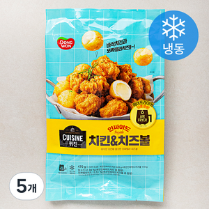 퀴진 인싸이드 치킨 & 치즈볼 (냉동), 470g, 5개