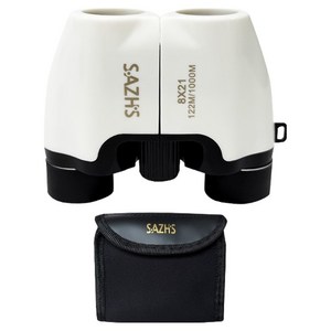 사츠 망원경 8X21 화이트 + 전용 가방
