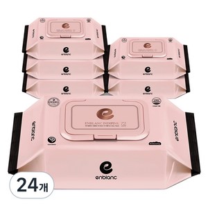 앙블랑 아기 물티슈 캡형 인디핑크