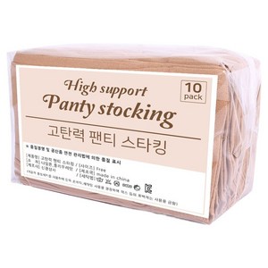두발로 고탄력 20D 팬티스타킹 10p