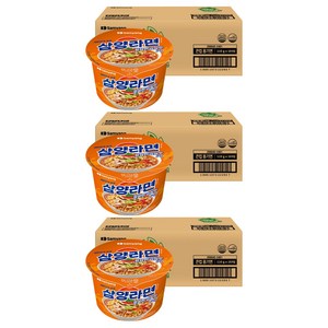 삼양라면 큰컵 110g, 48개