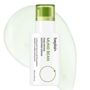 비플레인 녹두 모공 펩타이드 수딩 세럼, 30ml, 1개