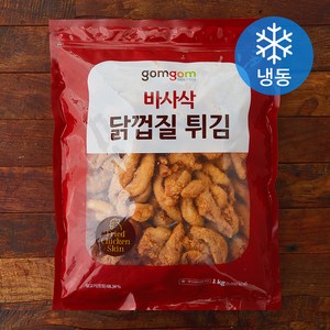 곰곰 바사삭 닭껍질 튀김 (냉동), 1kg, 1개