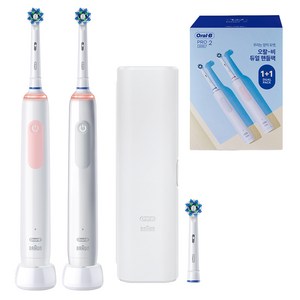 오랄비 듀얼 핸들팩 전동칫솔