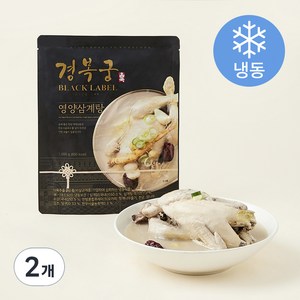 경복궁 영양 삼계탕 (냉동), 1kg, 2개
