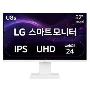 LG전자 UHD 스마트 모니터