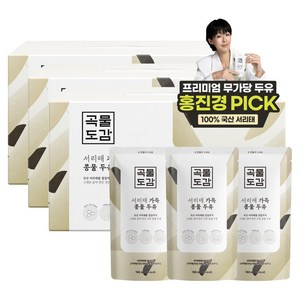 곡물도감 국산 서리태 가득 콩물두유, 180ml, 45개