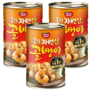 동원 자연산 골뱅이, 300g, 3개