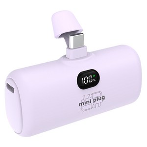 미니플러그 초고속충전 PD 퀄컴 3.0 미니 도킹형 보조배터리 5000mAh
