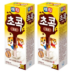 제티 초콕 초코 스트로우