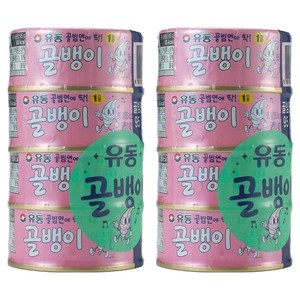 유동 골빔면 골뱅이, 95g, 8개