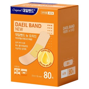 대일밴드 뉴오리진 아크리놀반창고 1회용
