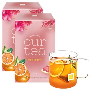 아워티 오렌지 자몽 블랙티