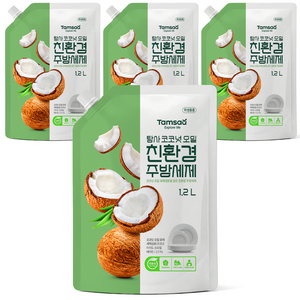 탐사 코코넛 오일 친환경 주방세제