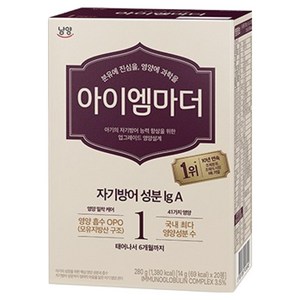 남양유업 아이엠마더 스틱분유 1단계, 20개입, 1개