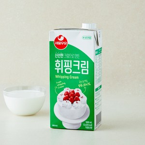 서울우유 신선한크림으로 만든 휘핑크림, 1L, 1개