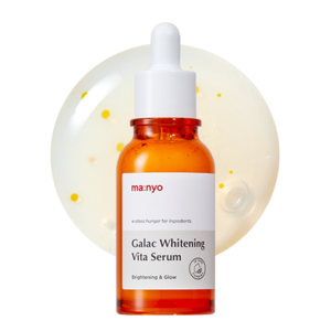 마녀공장 갈락 화이트닝 비타 세럼, 50ml, 1개