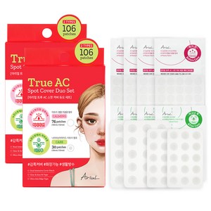 아리얼 트루 AC 스팟 커버 듀오 패치 짜기 전 + 짜고난 후 세트, 106매입, 2개