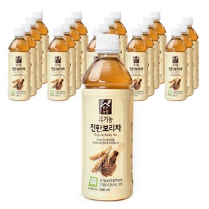 맑은농장 유기농 진한 보리차, 500ml, 20개