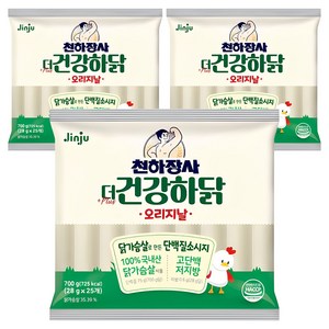 건강하닭 오리지날 소시지, 700g, 3개