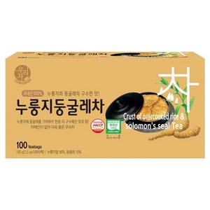 우리차 누룽지 둥굴레차