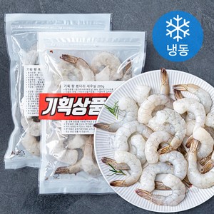 왕 흰다리 새우살 (냉동), 200g, 2개