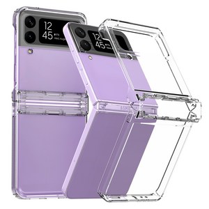 아라리 누킨 360 풀커버 휴대폰 케이스