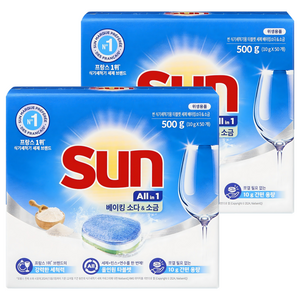 유니레버 썬 식기세척기용 타블렛 세제 베이킹소다 앤 소금 50개입, 500g, 2개