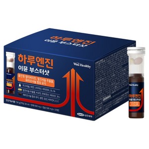 위시헬씨 하루엔진 이뮨 부스터샷, 30회분, 1개