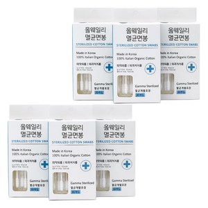 올웨일리 유기농 감마레이 멸균 면봉 TSP2899, 30개입, 6개