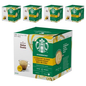 스타벅스 돌체구스토 블론드 에스프레소 캡슐커피