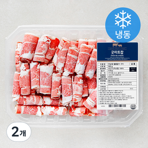 굿미트찹 우삼겹 돌돌말이 구이용 (냉동), 500g, 2개