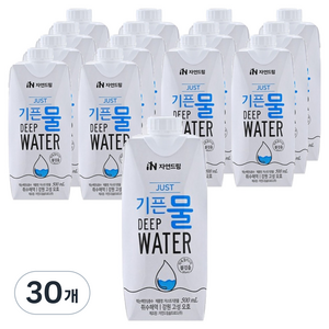 기픈물 저스트 종이팩 해양심층수, 500ml, 30개