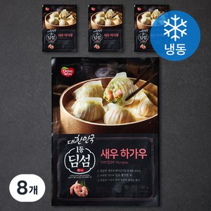 동원 딤섬 새우 하가우 (냉동), 300g, 8개