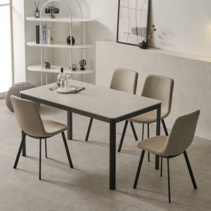 보니애가구 에븐 포세린 1300 부채꼴 세라믹 식탁세트 4인용 방문설치