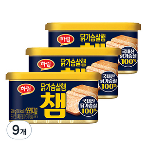 하림 닭가슴살 햄 챔 오리지널, 200g, 9개