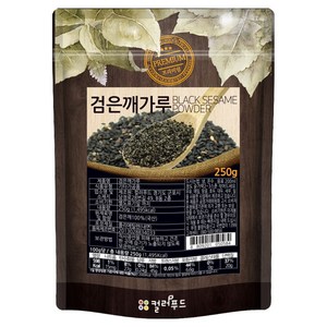 컬러푸드 국산 볶음 검은깨가루, 250g, 1개