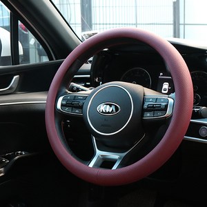 카템 감탄 순정형 가죽 타공 핸들커버, 버건디, 370~380mm