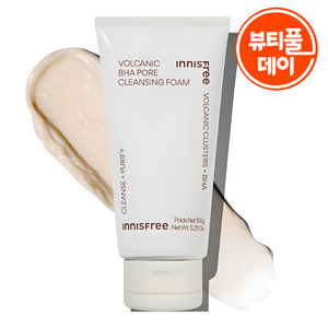 이니스프리 New 화산송이 바하 모공 클렌징 폼, 150g, 1개