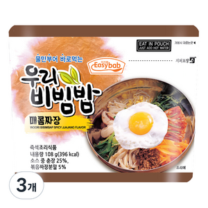 이지밥 우리비빔밥 매콤짜장, 108g, 3개