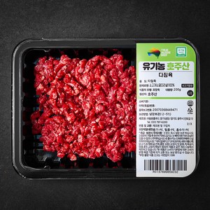 동원홈푸드 유기농 인증 소고기 다짐육 (냉장), 200g, 1개