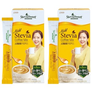 펄세스 스테비아 마일드 커피믹스, 9.6g, 20개입, 2개