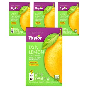테일러 유기농 하루레몬즙, 20ml, 40개