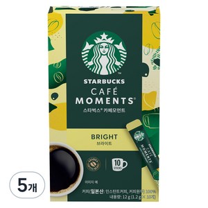 스타벅스 카페모먼트 브라이트 커피