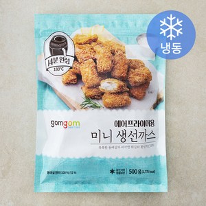 곰곰 에어프라이어용 미니 생선까스(냉동), 500g, 1개