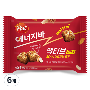 포스트 에너지바 액티브 미니, 210g, 6개