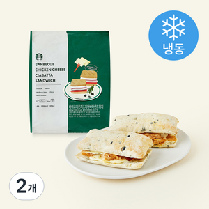 스타벅스 바비큐 치킨 치즈 치아바타 (냉동), 170g, 4개입, 2개