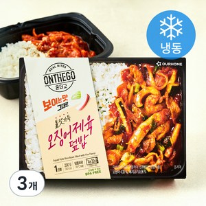 아워홈 온더고 오징어제육 덮밥 (냉동), 290g, 3개