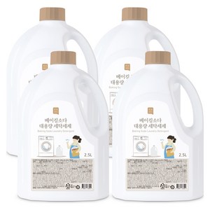 쉼표365 베이킹소다 대용량 액상세제 본품, 2.5L, 4개