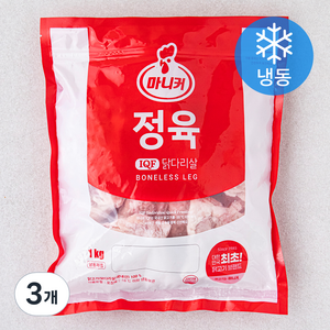 마니커 IQF 닭다리살 정육 (냉동), 1kg, 3개